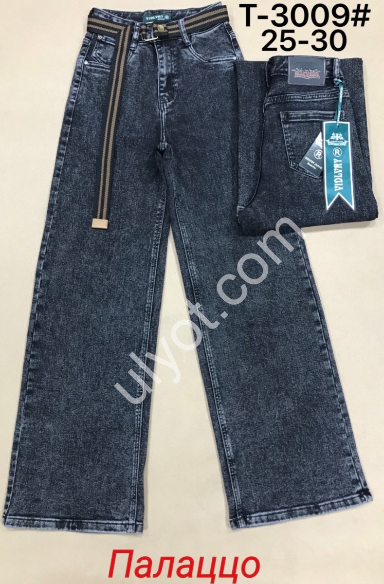 ДЖИНСЫ VIDLYRY (25-30) ГРАФИТ 3009