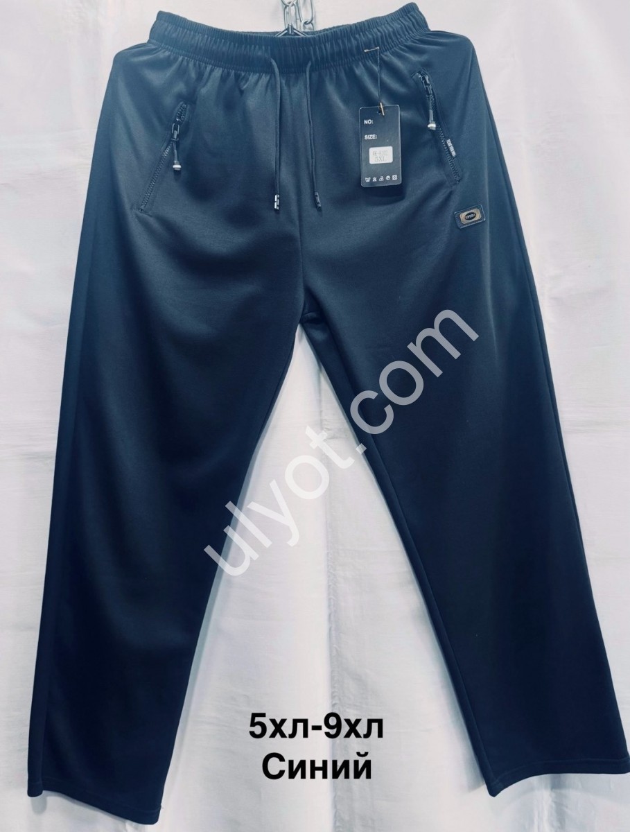 СПОРТ.ШТАНЫ (5XL-9XL) ПРЯМОЙ Т.СИНИЙ 8102