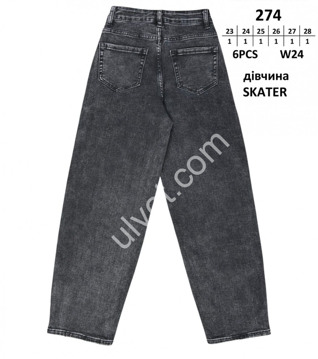ДЖИНСИ BARON (23-28) ГРАФІТ 274