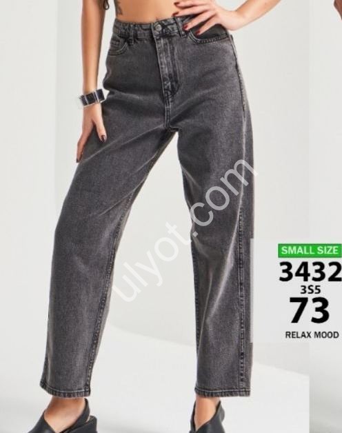 ДЖИНСЫ IT'S BASIC (32-36) ГРАФИТ 3432/3s5/73