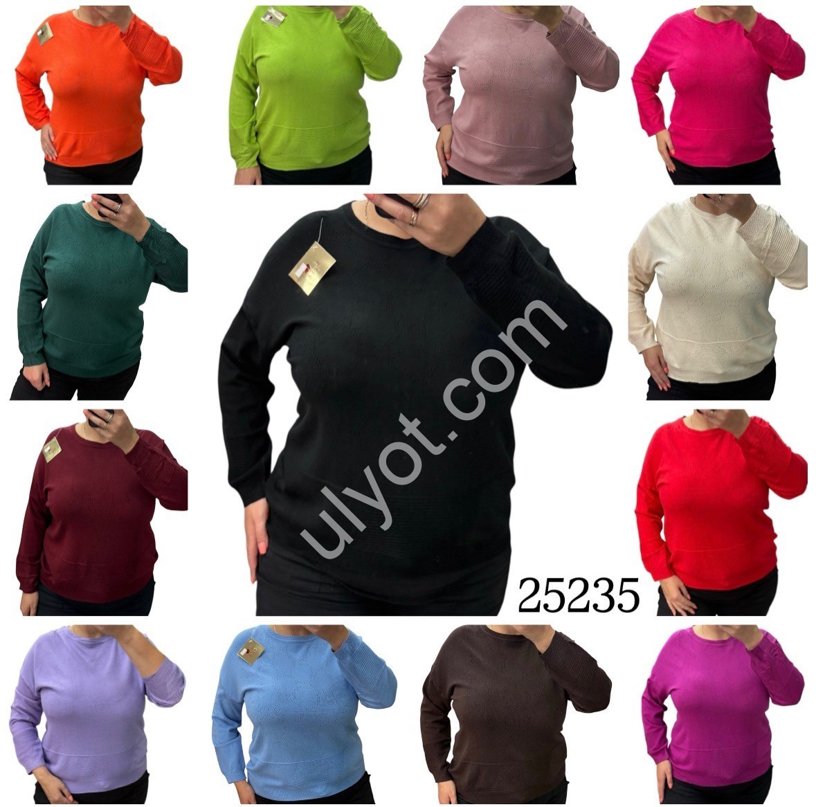 СВИТЕР (ONE SIZE 52-60) МИКС 25235