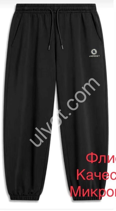 СПОРТ.ШТАНЫ (6XL-10XL) ФЛИС МАНЖЕТ ЧЕРНЫЙ 2435