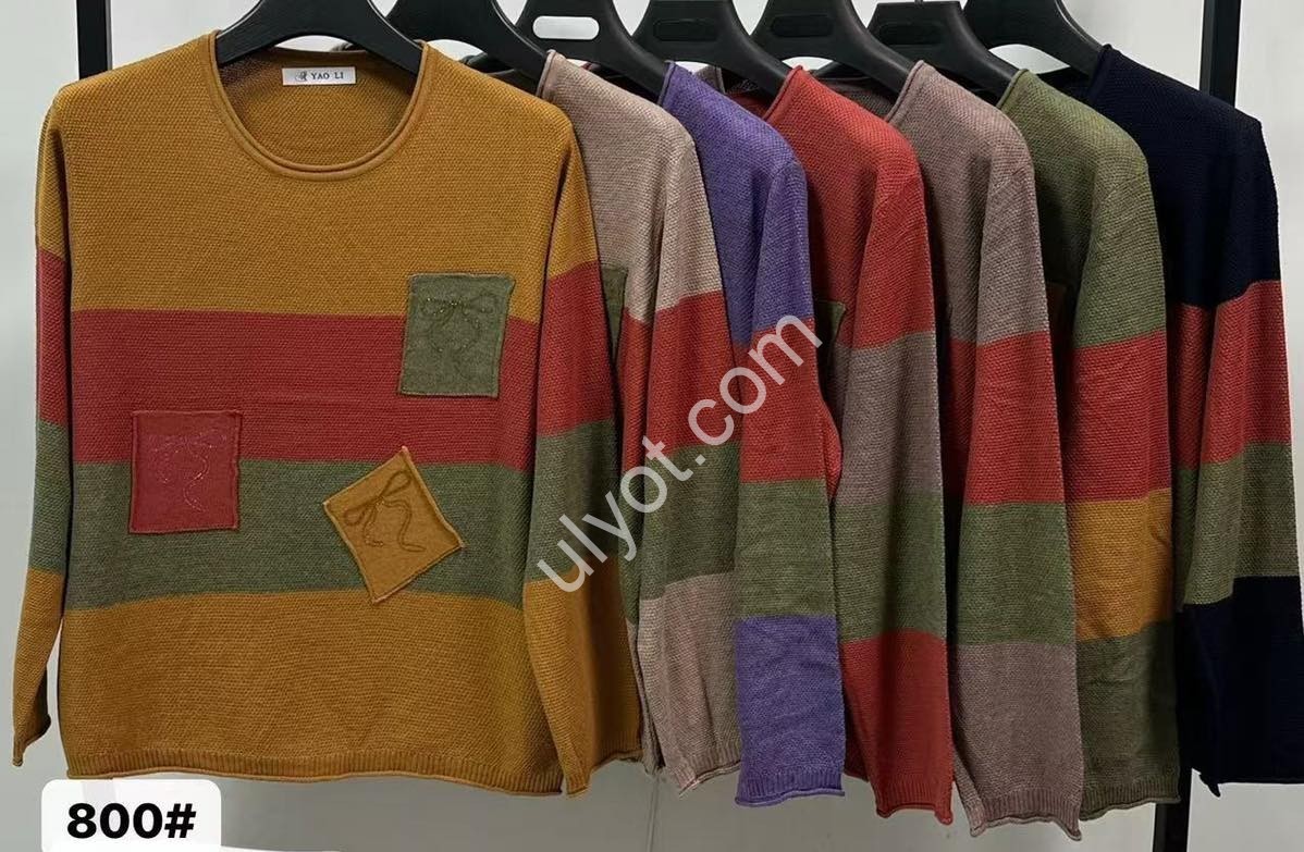 СВІТЕР (58-60) МІКС 800