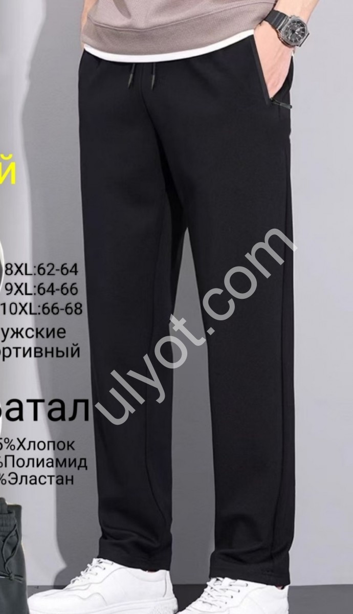 СПОРТ.ШТАНЫ (8XL-10XL) ФЛИС ПРЯМОЙ ГРАФИТ 2096-1