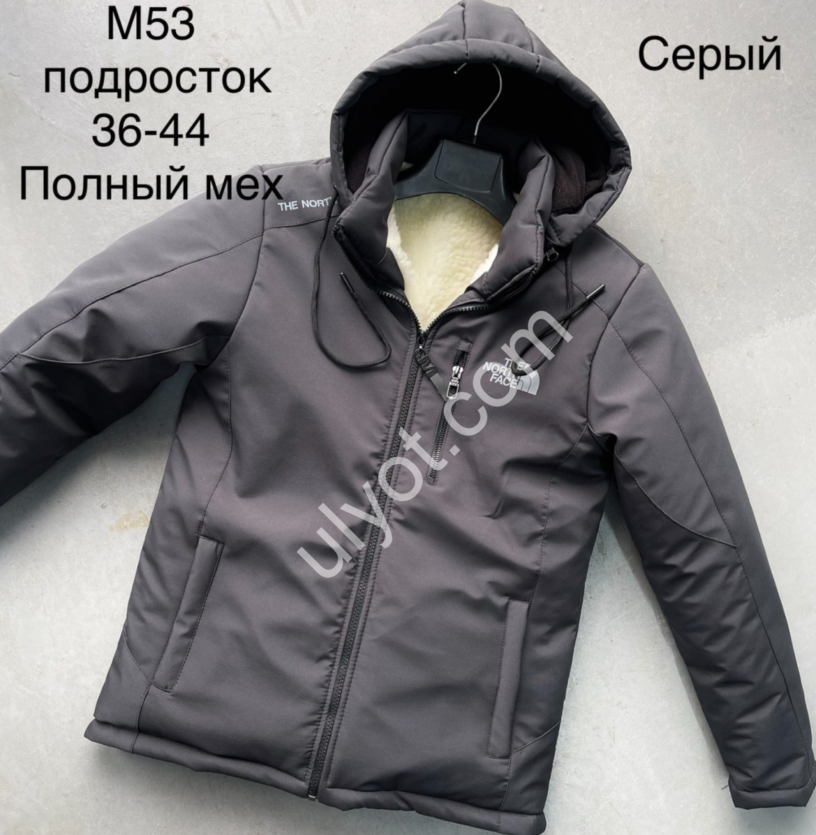КУРТКА T48 (36-44) Хутро СІРИЙ M53