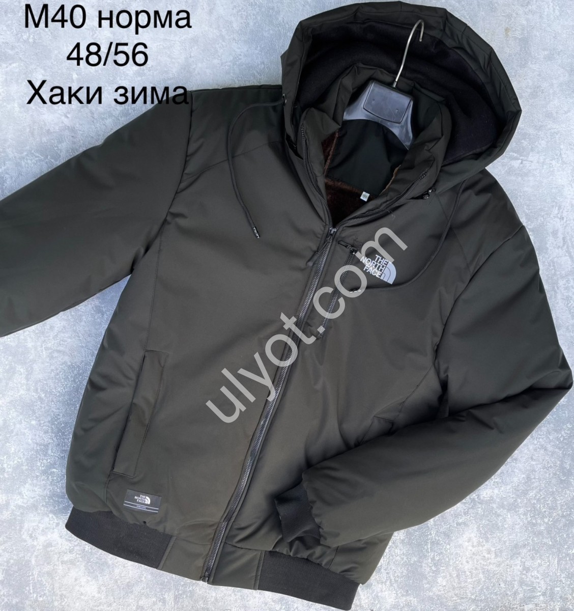 КУРТКА T48 (48-56) ФЛІС ХАКІ M40