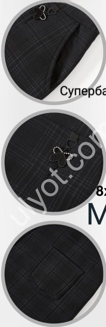 ШТАНЫ (8XL-10XL) МЕХ МИКС 5105