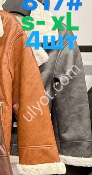 ДУБЛЕНКА (S-XL) СЕРЫЙ + МЕХ БЕЛЫЙ 817