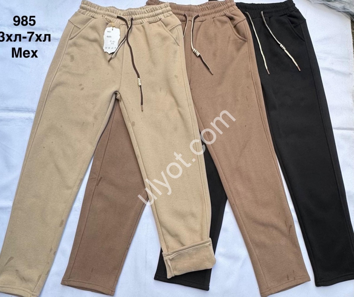 ШТАНЫ (3XL-7XL) МЕХ ПРЯМОЙ БЕЖ 985