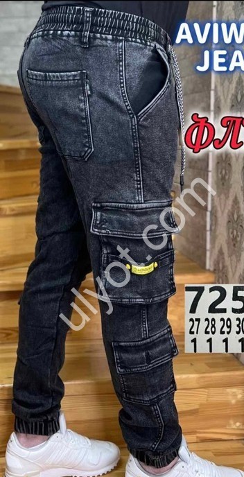 ДЖИНСИ AVIWGOS (27-34) ФЛІС КАРГО ГРАФІТ 725-6