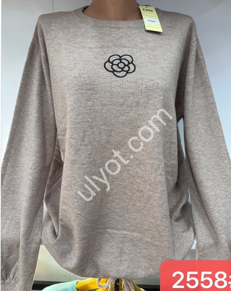 СВИТЕР (ONE SIZE 50-58) МИКС 2558