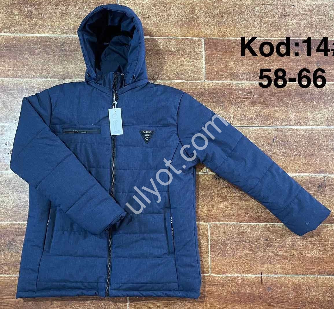 КУРТКА CASUAL (58-66) Хутро ДЖИНС 14