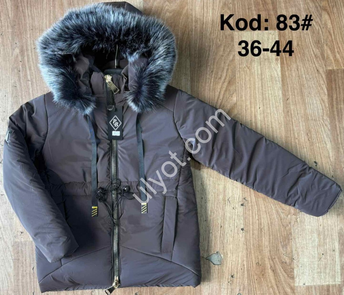 КУРТКА (9-13 ЛЕТ) ШОКОЛАД 83