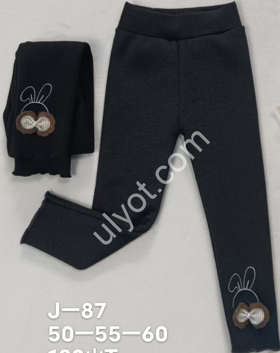 ЛОСИНИ (2-5ЛІТ) ФЛІС МІКС 87