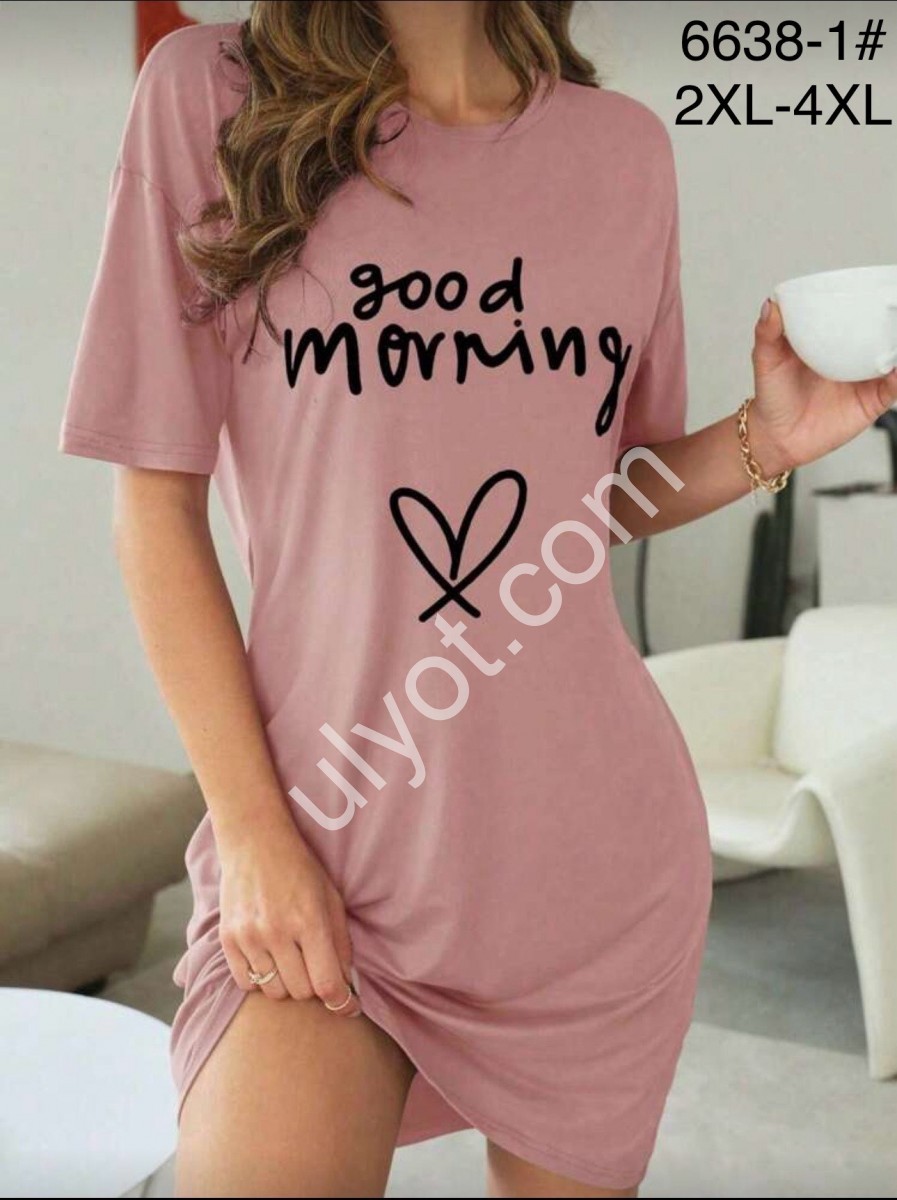 ТУНИКА G.MORNING (2XL-4XL) ПУДРА 6638-1