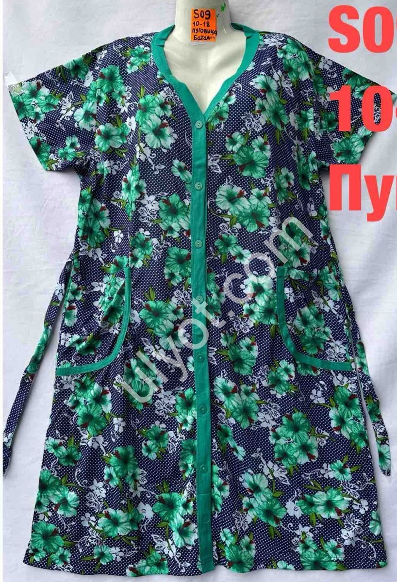 ХАЛАТ (58-66) МИКС S09
