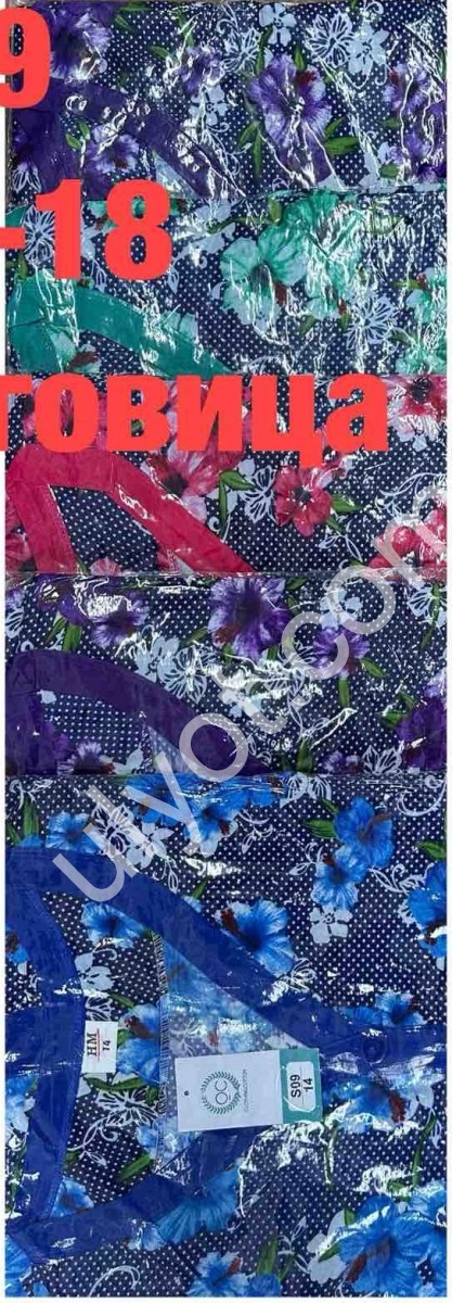 ХАЛАТ (58-66) МИКС S09