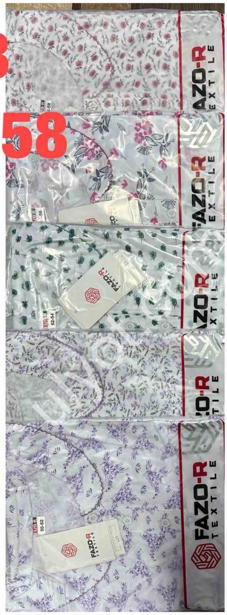 НОЧНУШКА (48-58) МИКС 523