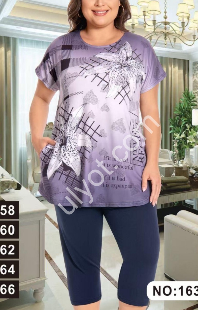 КОСТЮМ (58-66) ФИОЛЕТ 1630