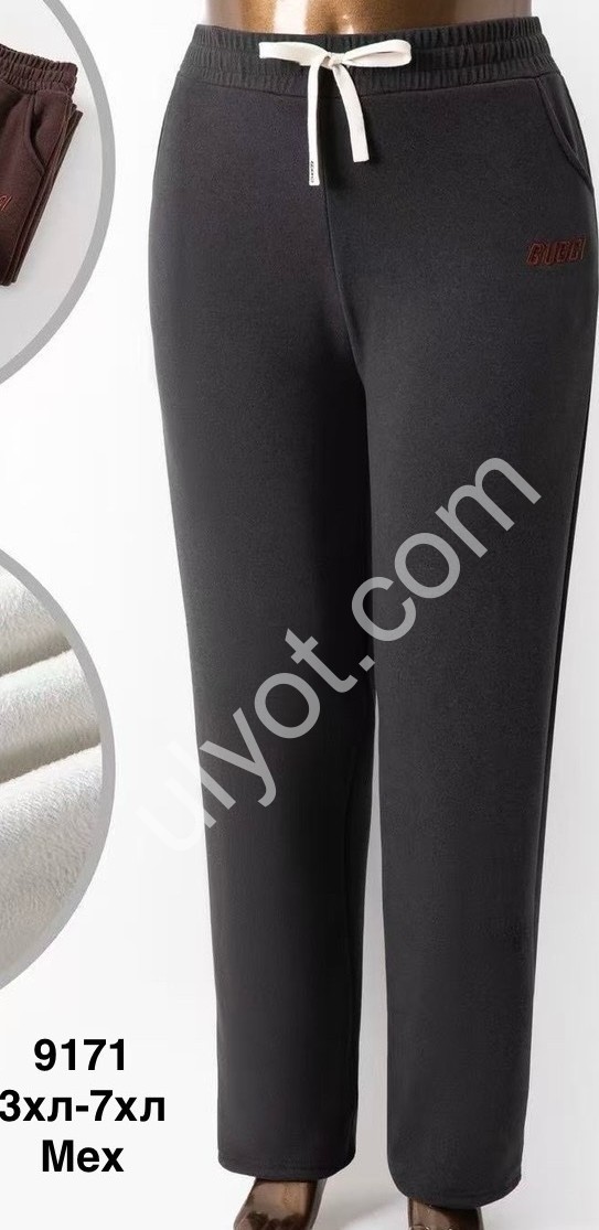 ШТАНЫ (3XL-7XL) МЕХ МИКС 9171