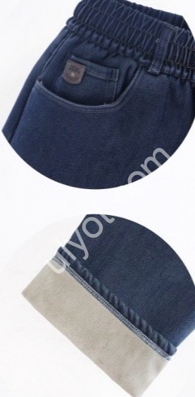 ШТАНИ (M-2XL) Хутро Мікс 958-1