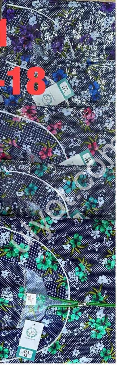 ХАЛАТ (58-66) МИКС S51