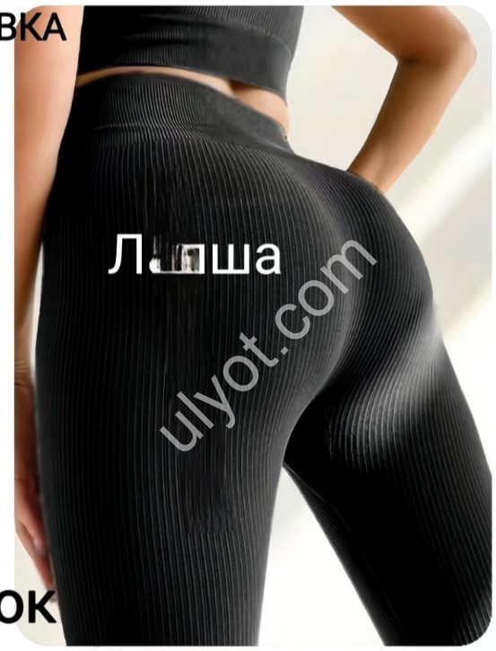 Лосини (ONE SIZE 54-60) ЧЕРНЕ хутро 516-3