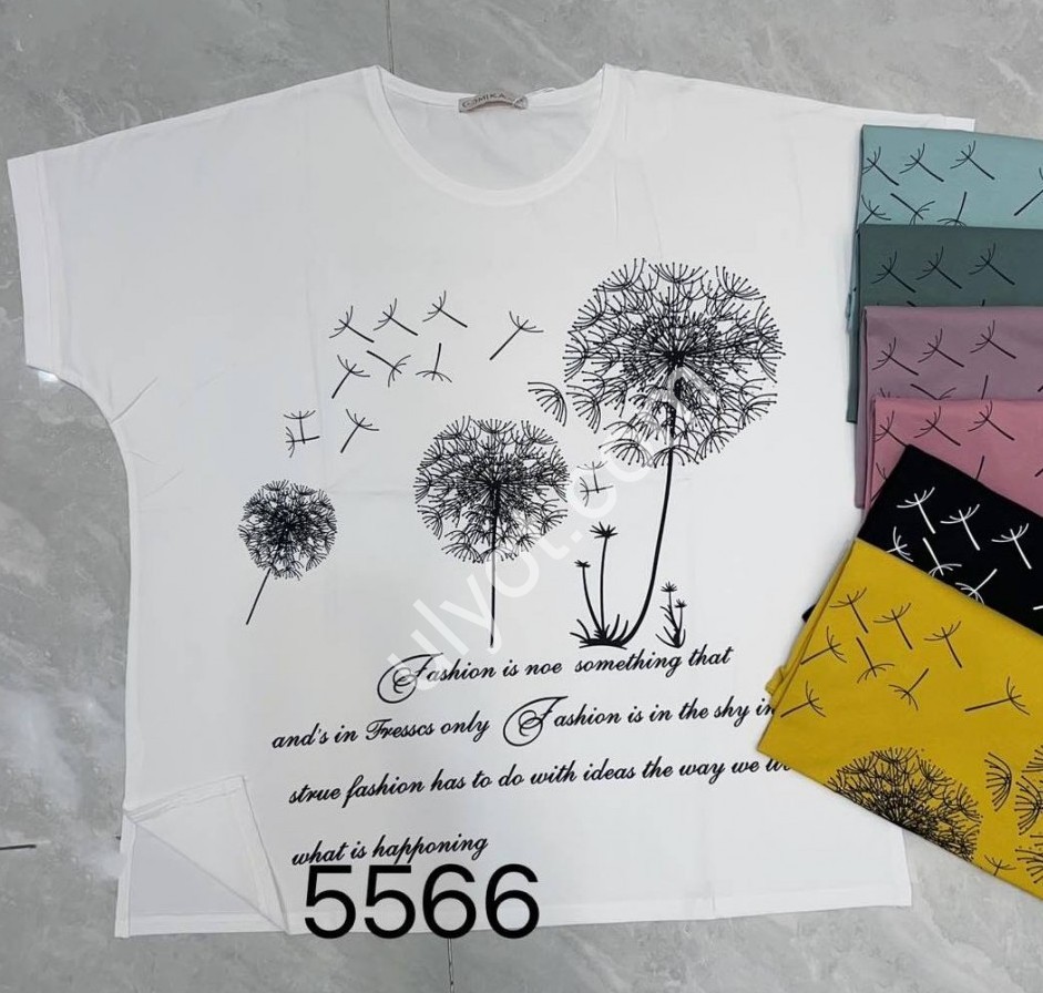 ФУТБОЛКА (ONE SIZE 50-54) МИКС 5566