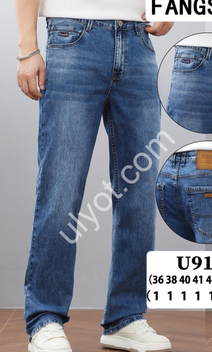 ДЖИНСЫ FANGSIDA (36-46) Т.СИНИЙ 9118