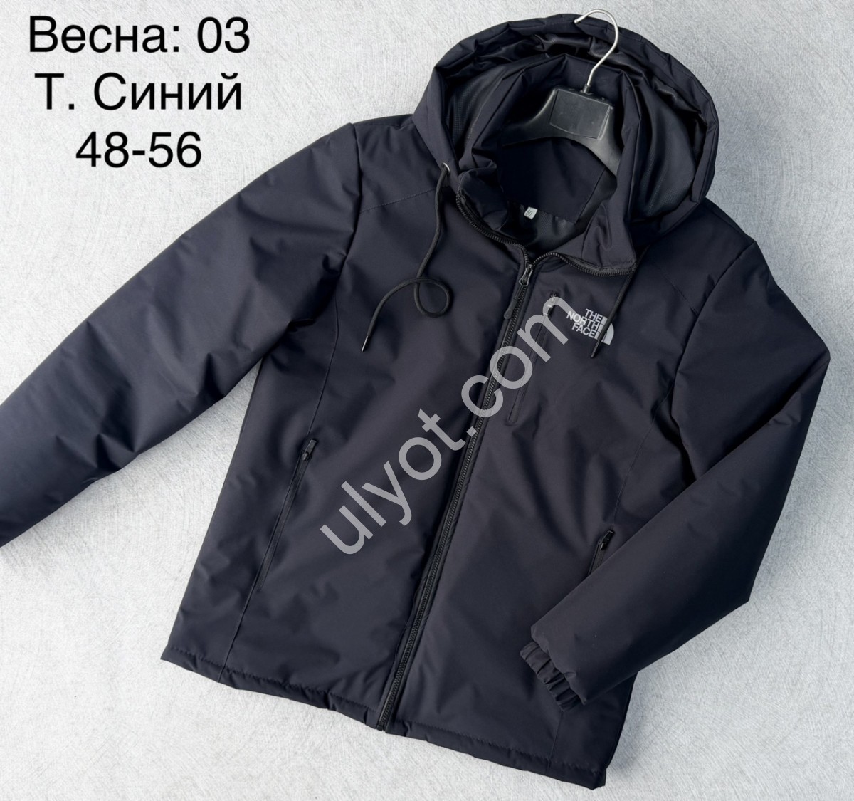 ВЕТРОВКА T48 (48-56) Т.СИНИЙ 03