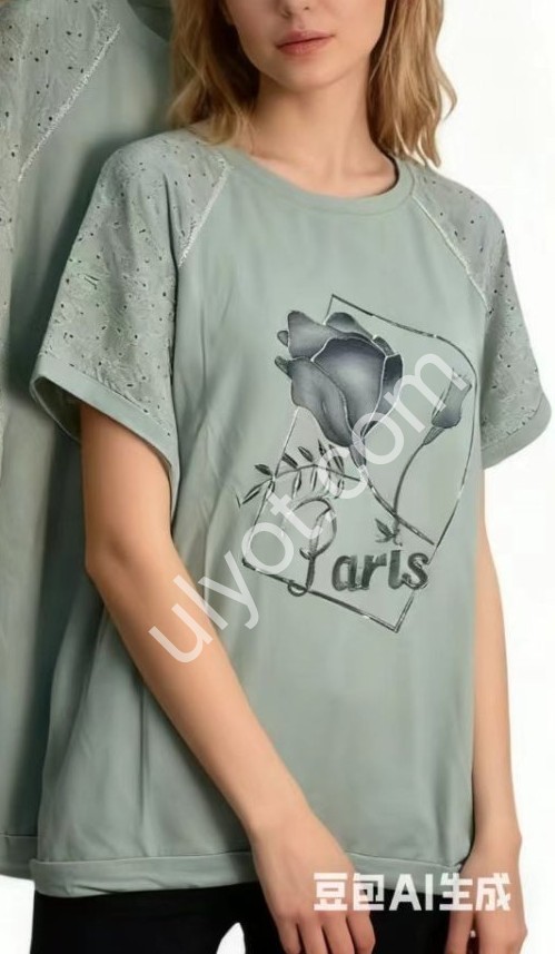 ФУТБОЛКА (5XL-8XL) БІЖ 8101