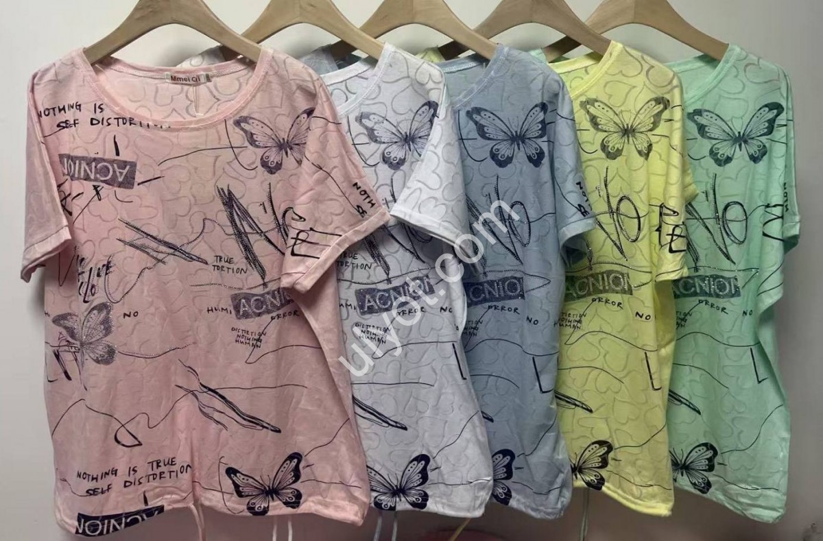 ФУТБОЛКА (2XL-5XL) ЖЕЛТЫЙ 8560