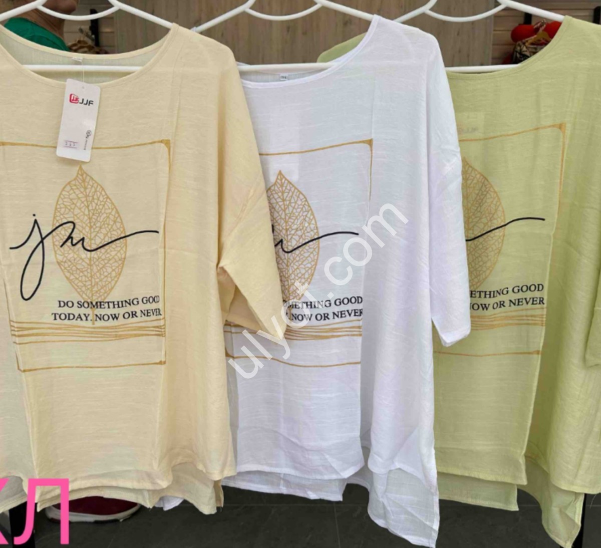 ФУТБОЛКА JJF (3XL-6XL) КРЕМ 365