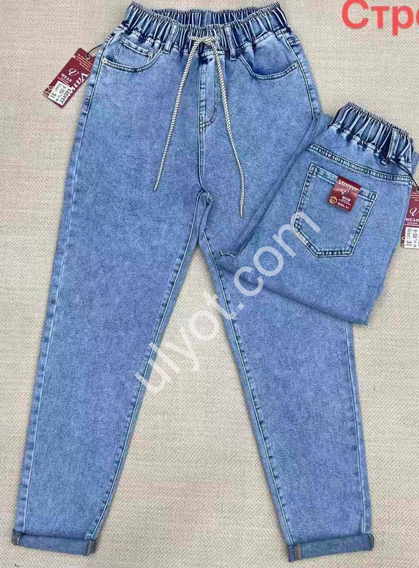 ДЖИНСЫ VANVER (31-38) СИНИЙ D255