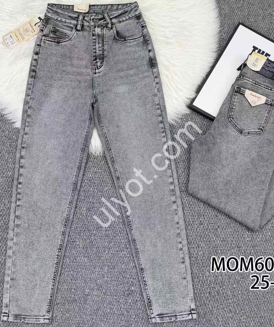 ДЖИНСИ V&D (25-30) СІРИЙ 6071