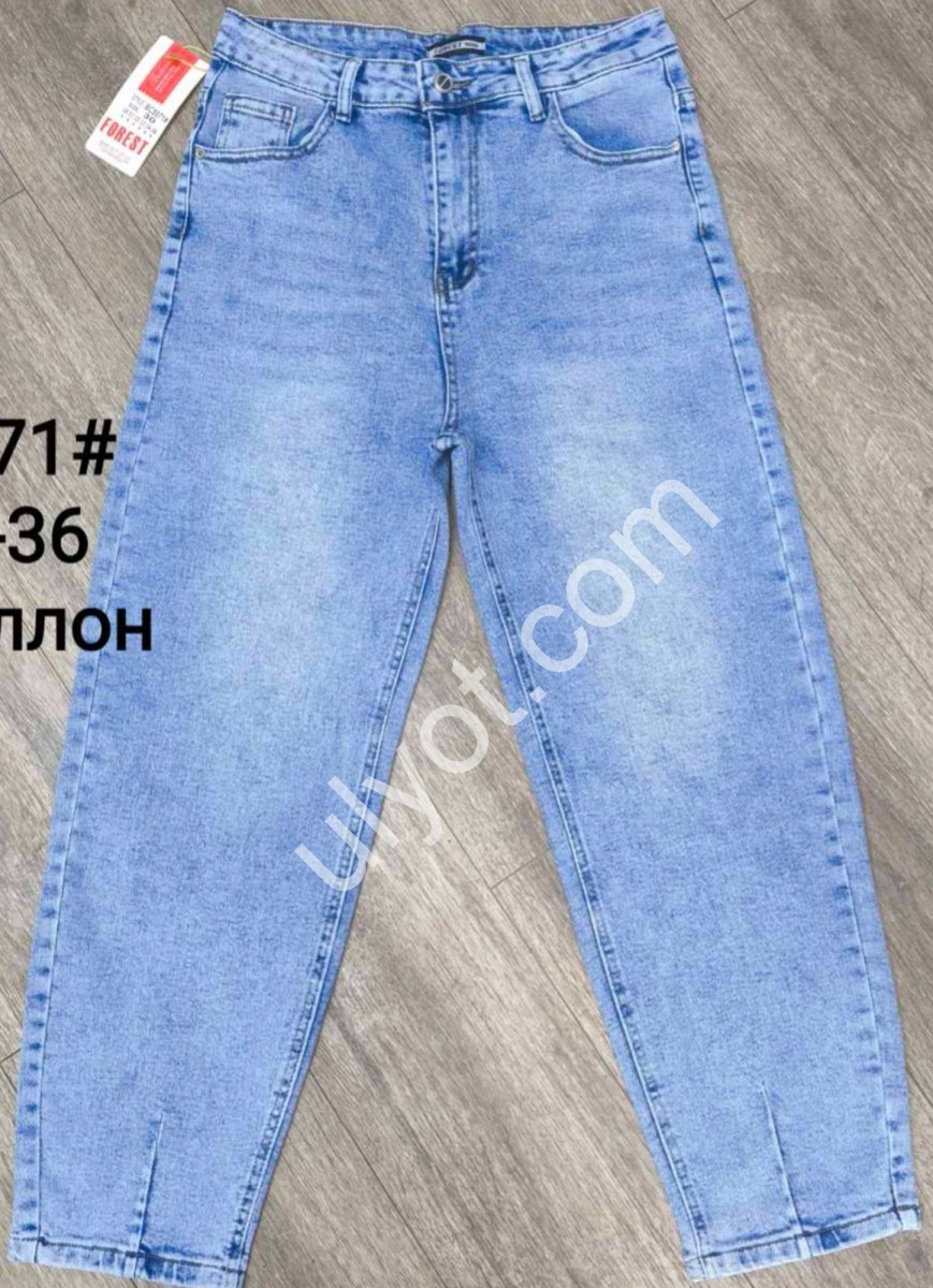 ДЖЕГИНСЫ FOREST (30-36) СИНИЙ 5071