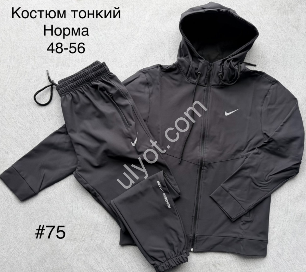 СПОРТ.КОСТЮМ N02 (48-56) МАНЖЕТ ГРАФІТ 75