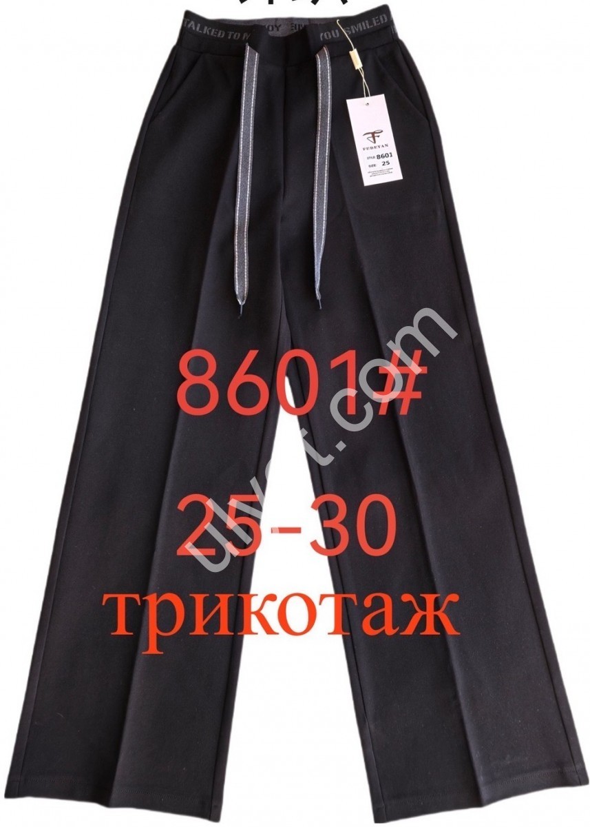 БРЮКИ ( 25-30) ЧЕРНЫЙ 8601