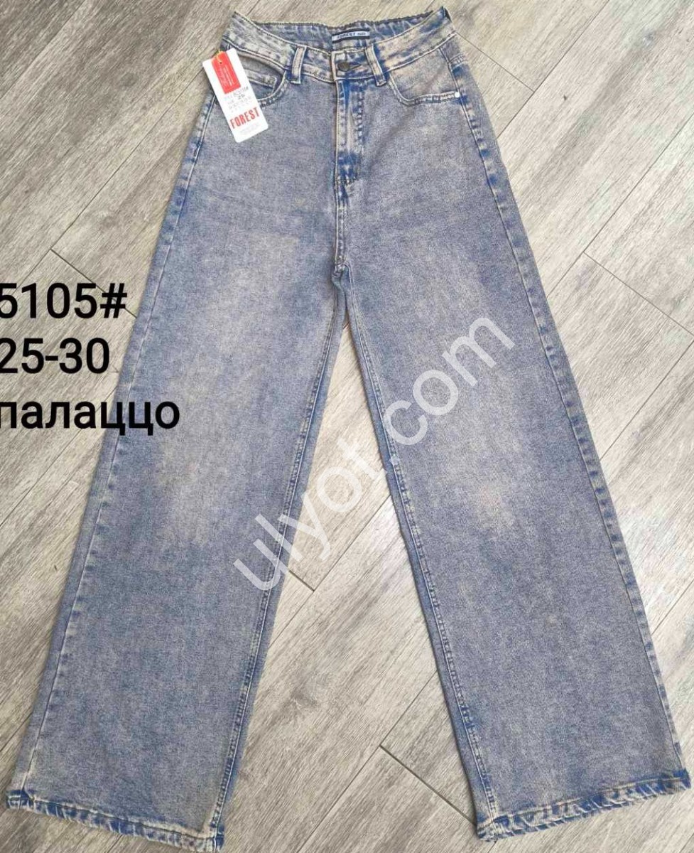 ДЖИНСЫ FOREST (25-30) СИНИЙ 5105