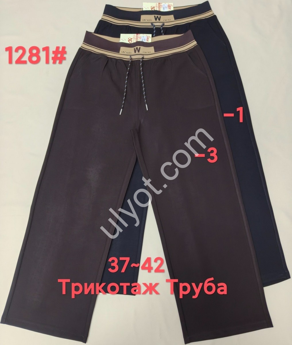 БРЮКИ YINGLIDA (37-42) ЧЕРНЫЙ 1281-1