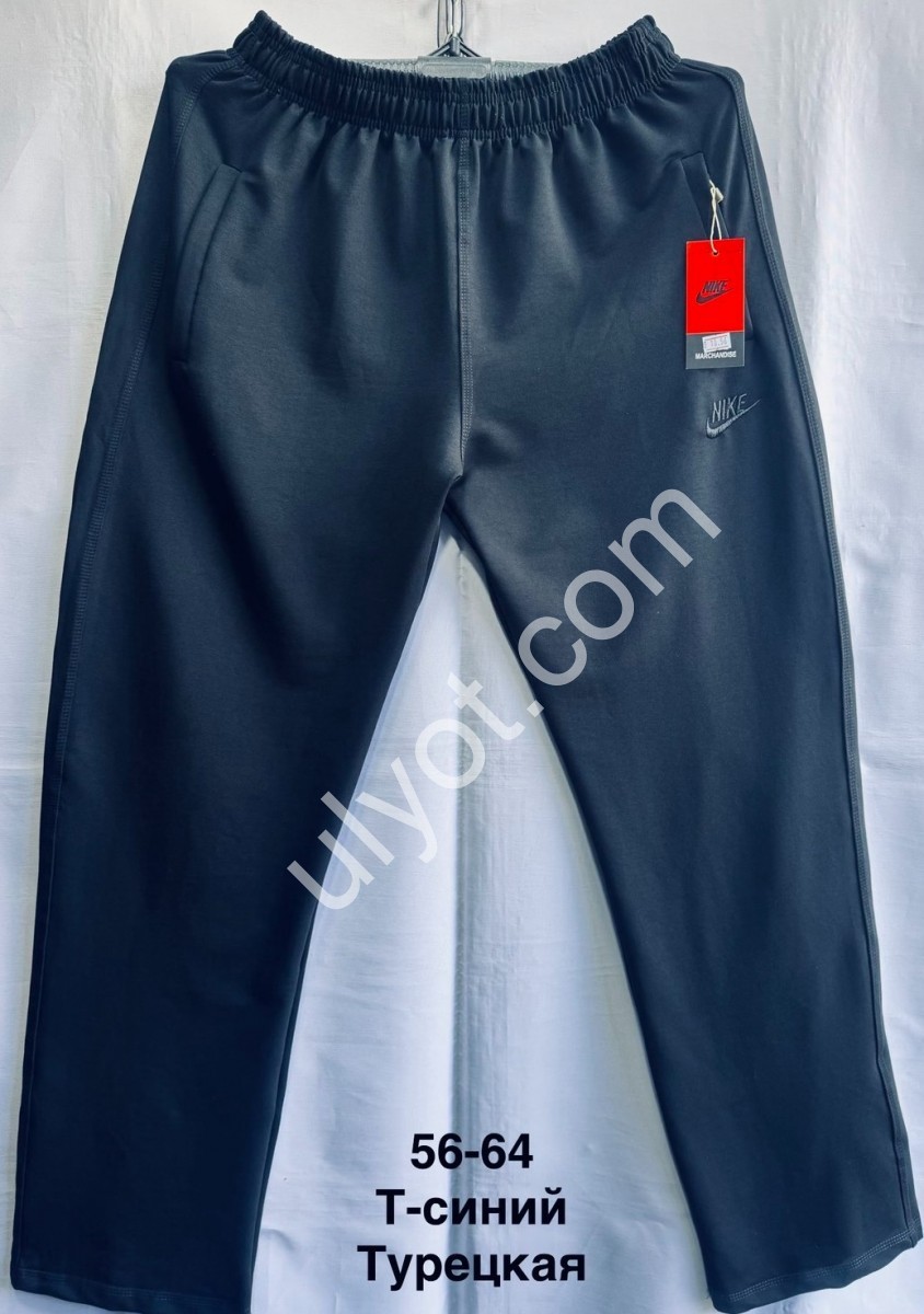 СПОРТ.ШТАНЫ N02 (56-64) ПРЯМОЙ Т.СИНИЙ 