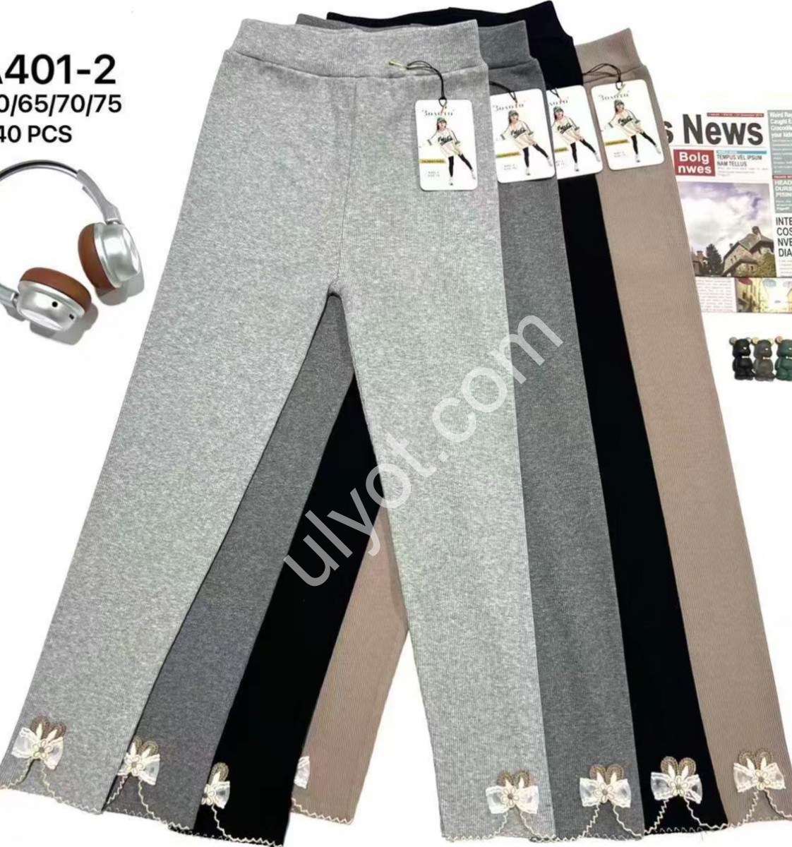 ЛОСИНИ (3-7ЛІТ) МІКС 401-2