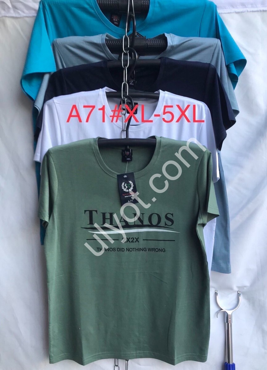 ФУТБОЛКА (XL-5XL) МІКС A71