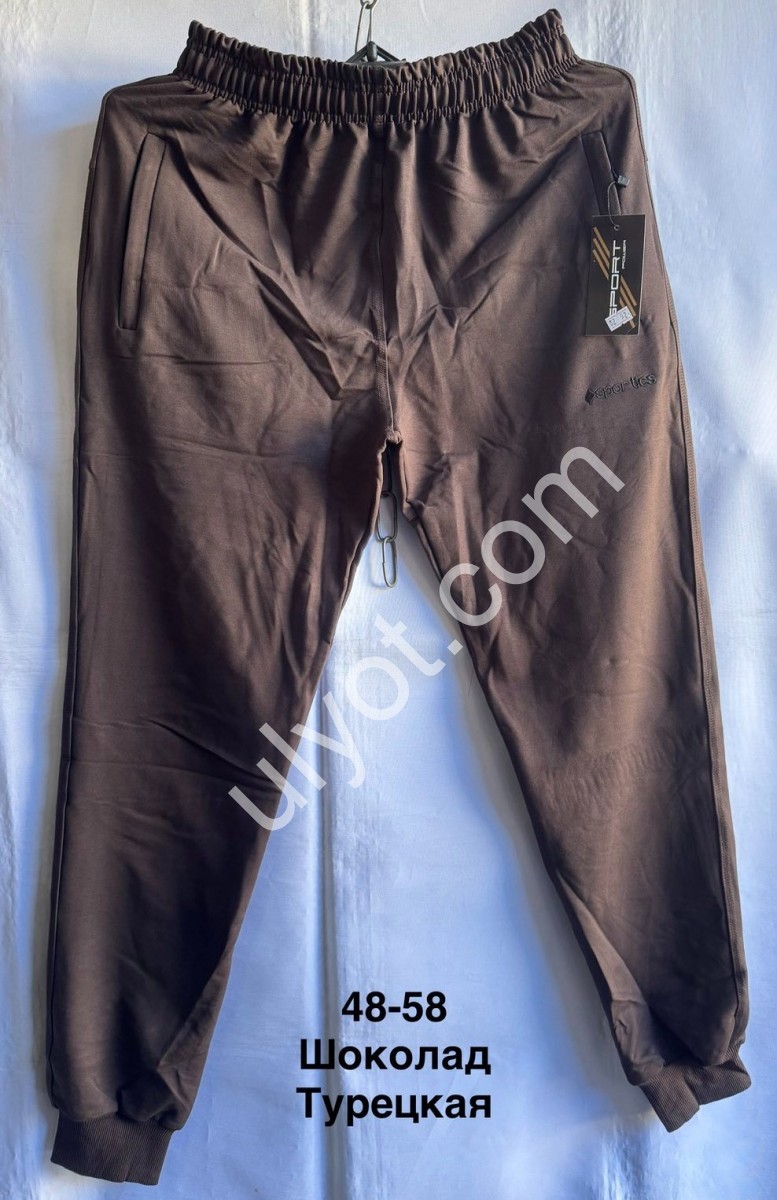 СПОРТ.ШТАНЫ (48-58) МАНЖЕТ ШОКОЛАД 