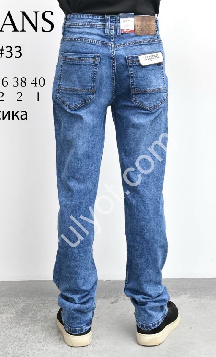 ДЖИНСИ LS JEANS (32-40) СИНІЙ 382B