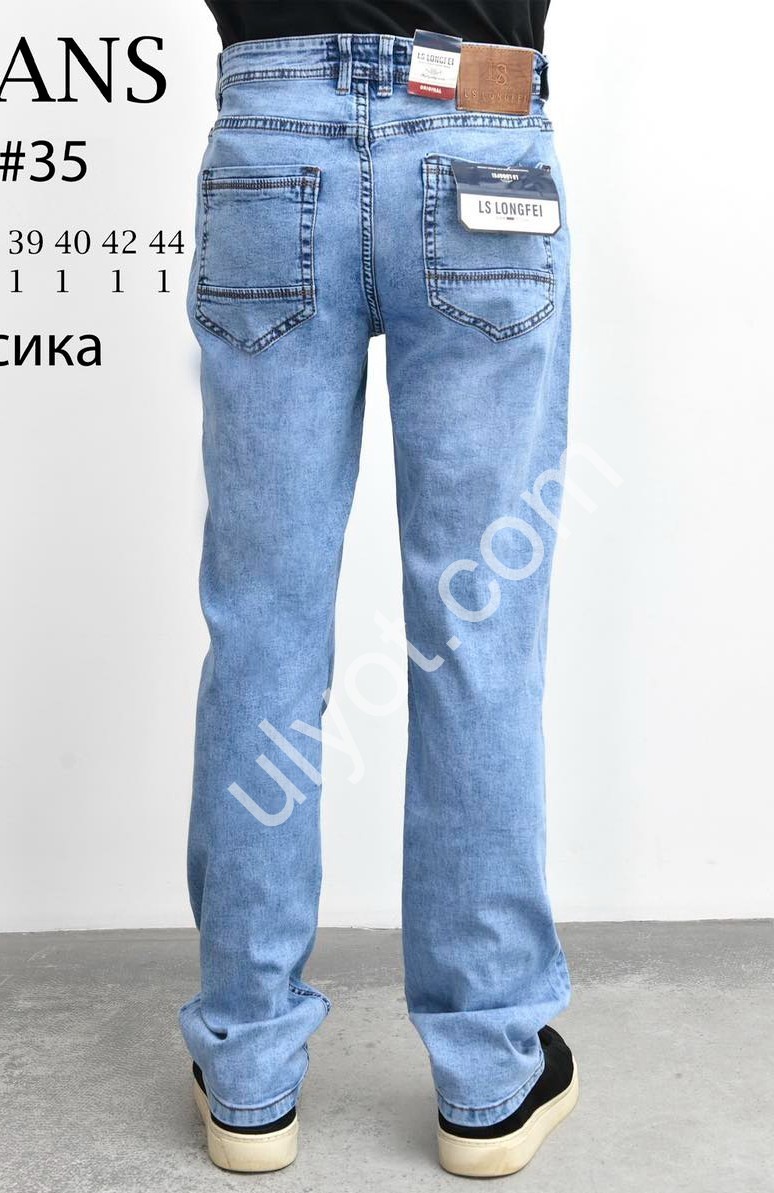 ДЖИНСИ LS JEANS (34-44) БЛАКИТНИЙ 809D