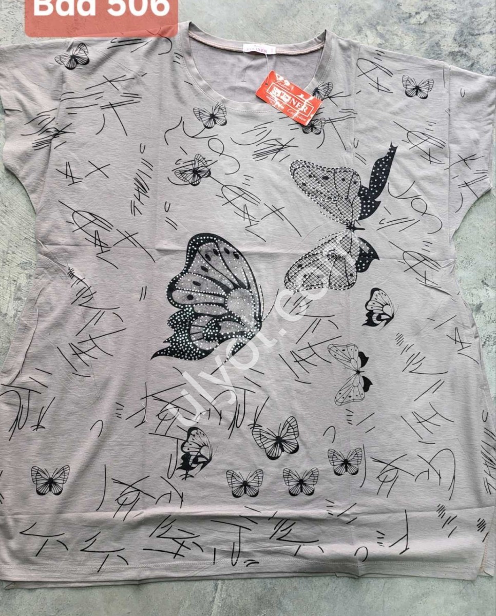 ФУТБОЛКА (7XL-10XL) БЕЖ 506