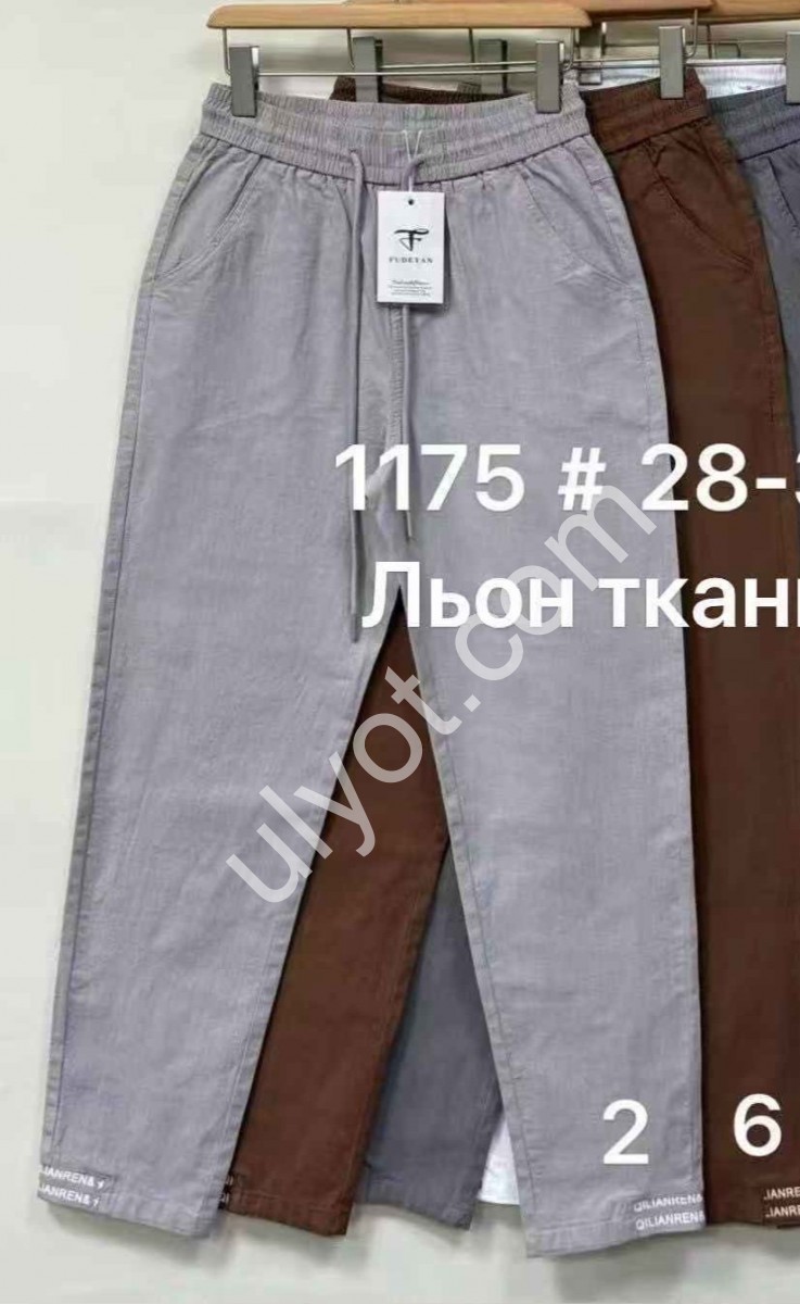 БРЮКИ (28-33) СЕРЫЙ 1175-3