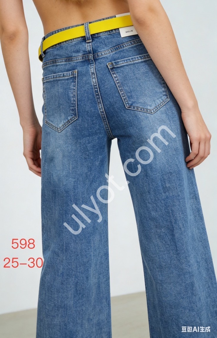 ДЖИНСЫ DENIM NEW (25-30) СИНИЙ 598