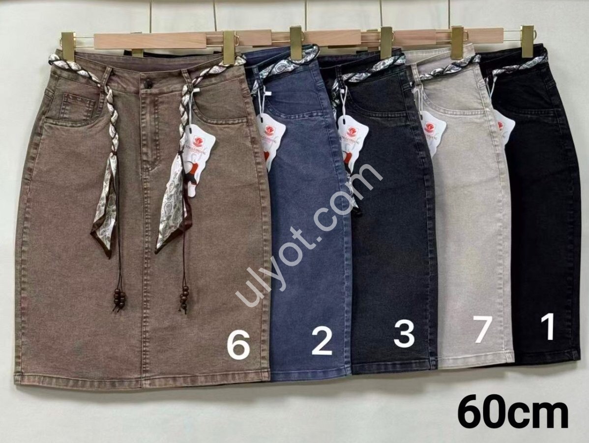 ЮБКА (28-32) ГРАФИТ A32-3